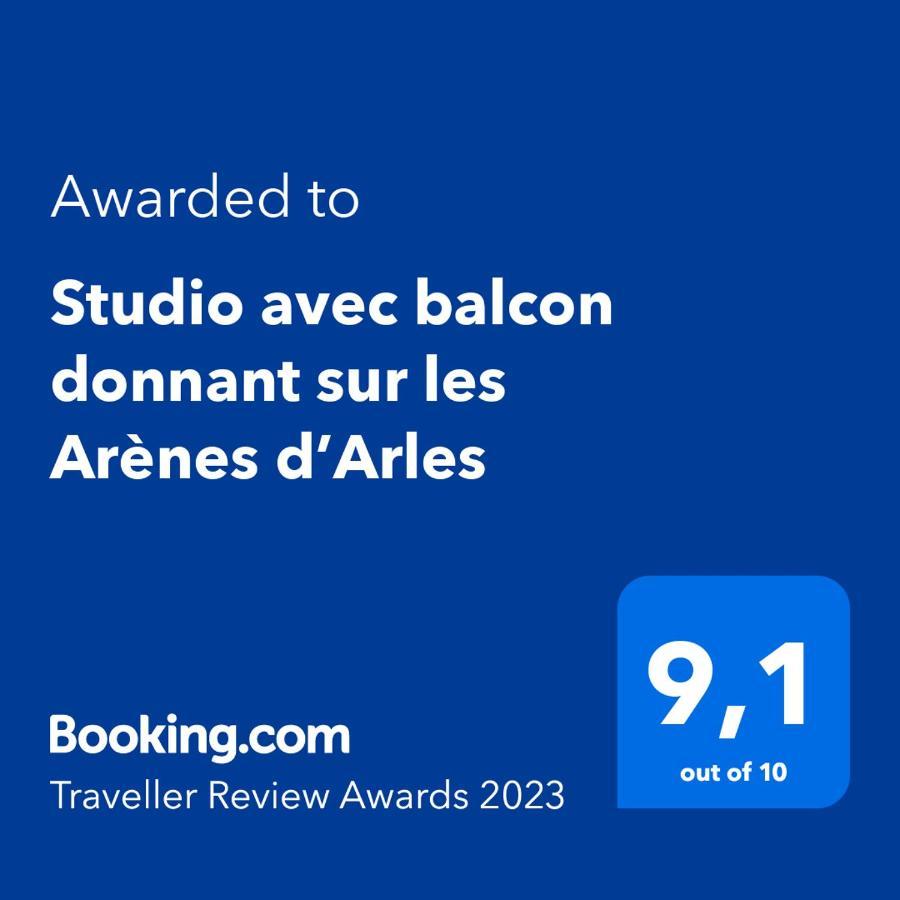 Studio Avec Balcon Donnant Sur Les Arenes D'Арль Экстерьер фото